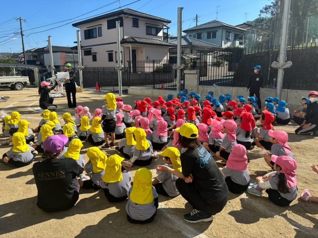 先日やきいも会がありました🍠
お歌を歌ったり、クイズをしたり、みんなで焼いているお芋を囲んだり、最後はおいしくいただきました🤤🤍

本日よりやきいも会の様子を少しずつ掲載していきます📷

𖡼.𖤣𖥧𖡼.𖤣𖥧𖡼.𖤣𖥧𖡼.𖤣𖥧𖡼.𖤣𖥧𖡼.𖤣𖥧𖡼.𖤣𖥧𖡼.𖤣𖥧𖡼.𖤣𖥧
🏰（学）かごしま永吉学園
　　幼保連携型認定こども園
　　千年幼稚園
📍鹿児島市千年2-1-3
☎️（099）220-8686
🚏千年２丁目バス停
𖡼.𖤣𖥧𖡼.𖤣𖥧𖡼.𖤣𖥧𖡼.𖤣𖥧𖡼.𖤣𖥧𖡼.𖤣𖥧𖡼.𖤣𖥧𖡼.𖤣𖥧𖡼.𖤣𖥧